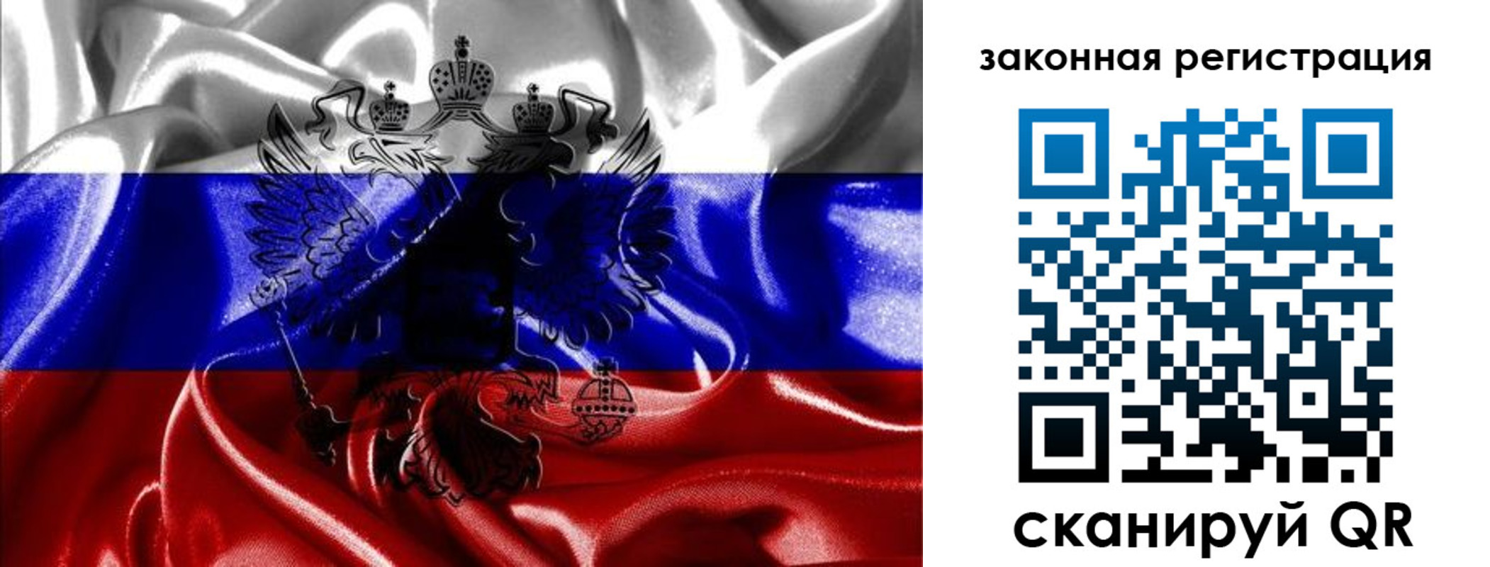 найти адрес прописки в Геленджике